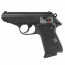 Страйкбольный пистолет (Umarex) Walther PPK/S GBB (VFC)