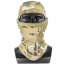 Балаклава (Ars Arma) А-24 Роршах XGO Phase 5 (Multicam)