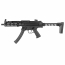 Страйкбольный пистолет-пулемёт (G&G) TGM R5 ETU AEG (Black)