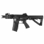 Страйкбольный автомат (G&G) Fire Hawk HC05 AEG (Black)