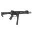 Страйкбольный пистолет-пулемёт (Cyma) CQB PWS.002-7 (7inch)
