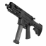 Страйкбольный пистолет-пулемёт (Maruyama) SPC-9 - Black