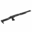 Страйкбольный дробовик (Cyma) CM352L M870 REMINGTON (пластик)